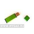 Зеленая 2-гиговая флешка в металле