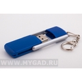 USB flash MG17040.BL.16gb с платиковыми вставками под нанесение логотипа