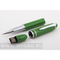 Презент 2-в-1: зеленая ручка MG17370.G.8gb со съемной флешкой 